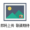 HR-WP虹润仪表HR-WP系列双回路数学运算器
